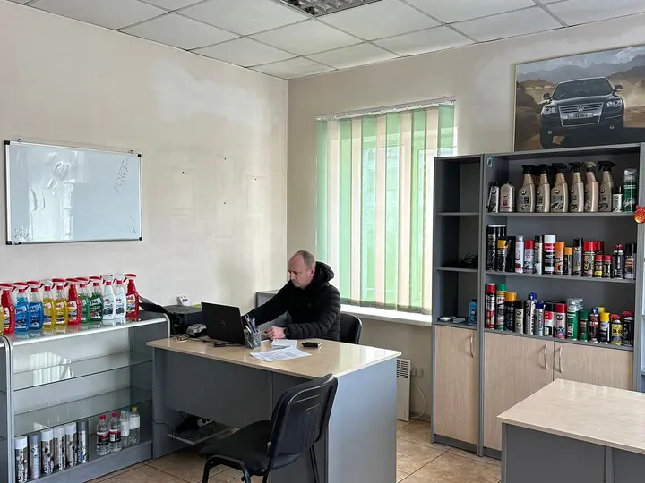 Залиште заявку — Час Пік